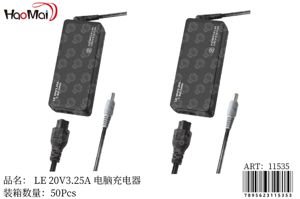 Cargador para ordenador LE 20V3.25A