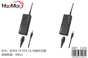 Cargador para ordenador SONY 19.5V4.7A