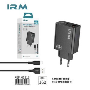 Cargador QE124 IR55 IP