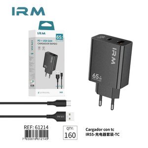 Cargador QE124 IR55 TC