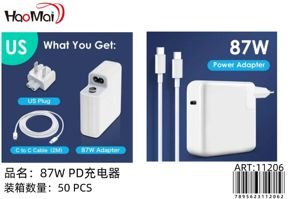 Cargador - TP-C 87W PD TP-C