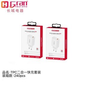 Cargador TPC 50W con 1 puerto USB TPC