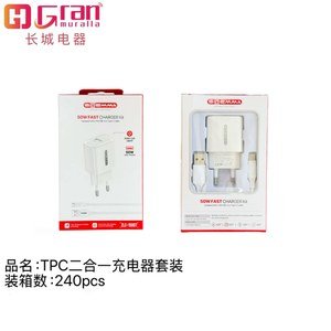 Cargador TPC 50w TPC