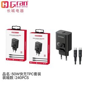 Cargador tpc carga rapida de 50w 50W TPC