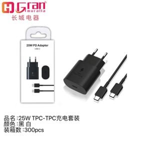 CARGADOR TPC DE 25W 25W TPC-TPC