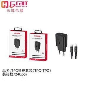 Cargador tpc de 35w carga rapida TPC