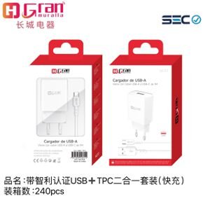 Cargador tpc USB-TPC + ( )