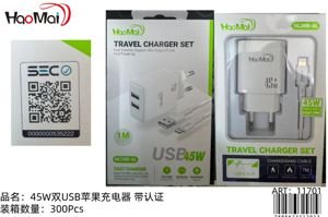 Cargador) U 5G 1M