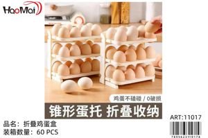 Carton de huevos plegable