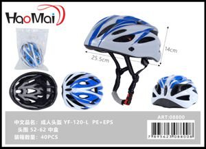 Casco