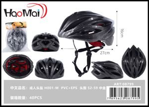 Casco