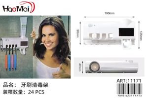 Cepillo de dientes envenenamiento rack) -014374