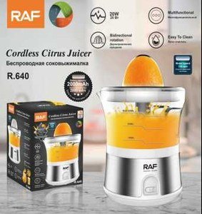 Citrus juicer