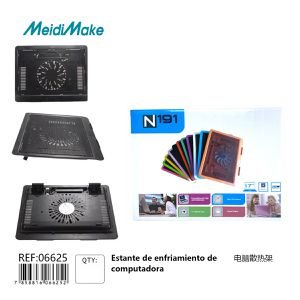 Computador ventilador para computador