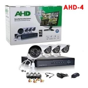 Conjunto de cámara de 4 vías (viene con cable HD de 15M)