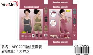 Conjunto de ropa de yoga ABC229