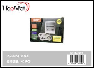 Consola de videojuegos