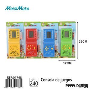 Consola de videojuegos