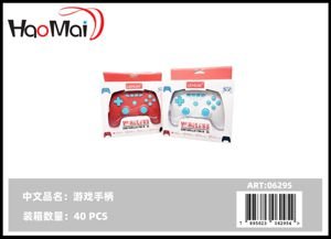 CONTROL LEHUAI WIRELESS