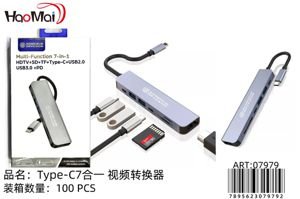 Convertidor de video Type-C7