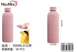 Copa boca peque?a 500ML