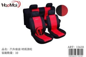 Cubierta del asiento del coche