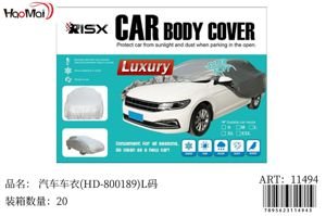 Cubierta del coche (HD-800189)L