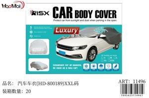 Cubierta del coche (HD-800189)XXL