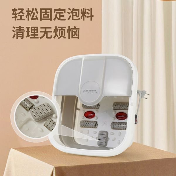 Cubo pediluvio 300W