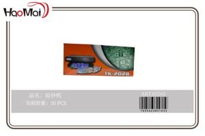 Detector de dinero