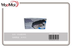 Detector de dinero