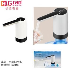 Dispensador de agua