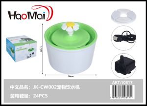 Dispensador para mascotas JK-CW002