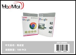Dongle