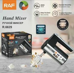 Egg beater 800W