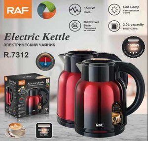 Electric Kettle