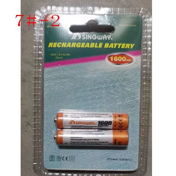 Electrónica de carga, 1,2 V, estándar completo 350 1600
