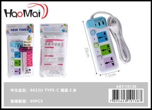 Enchufe con tp-c 2 TP-C