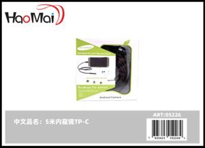 Endoscopio de 5 m TP-C 5 TP-C