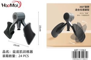 Entrenador de musculos del suelo pelvico