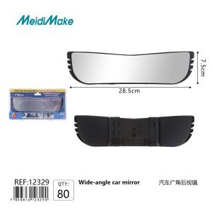 Espejo retrovisor gran angular