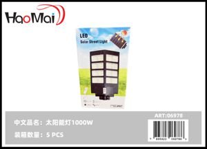 Foco solar 1000w 1000W