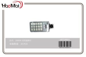 FOCO SOLAR 1000W 1000W