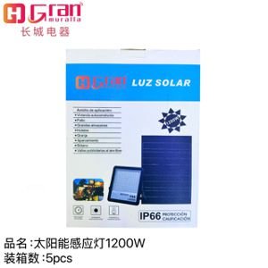 Foco solar 1200w 1200W
