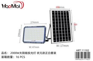 FOCO SOLAR 2000W