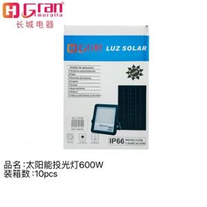 FOCO SOLAR DE 600W 600W