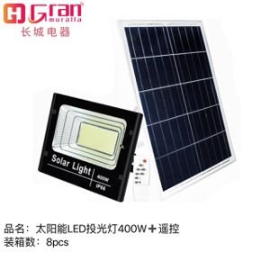 Focos solares con panel separada 400W