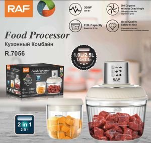 Food processor 1L+2.5L 2IN1