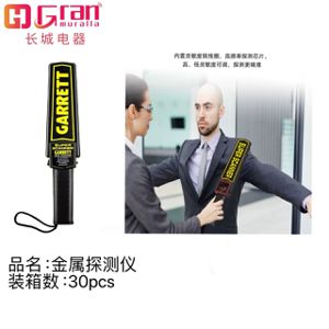 GARRETT DETECTOR DE METALES