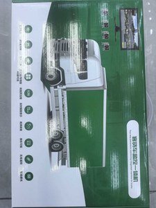 Grabador de camioneta 4